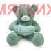 Мягкая игрушка Медведь DL111502009GN